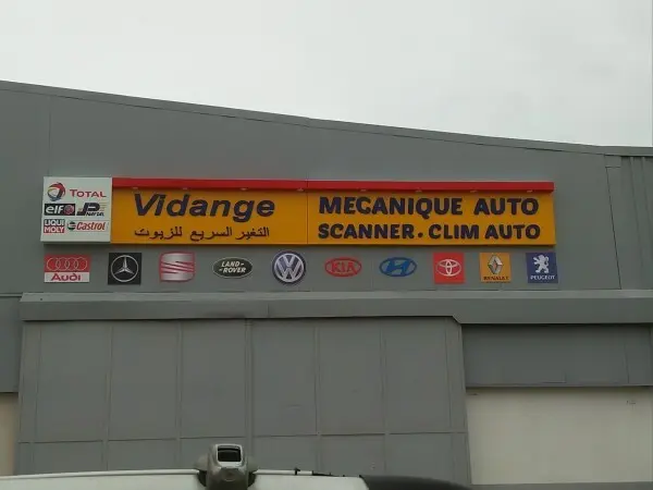 Habillage  papier peint panoramique impression UV grand format backlight UV intérieur et extérieur